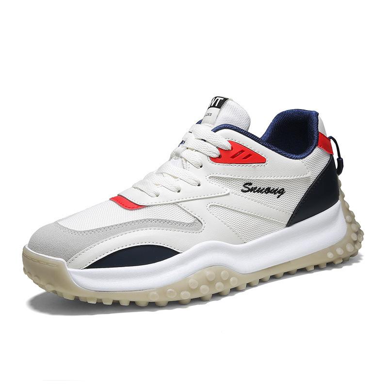 Men's Casual Soft Sole Cushioned Sneaker