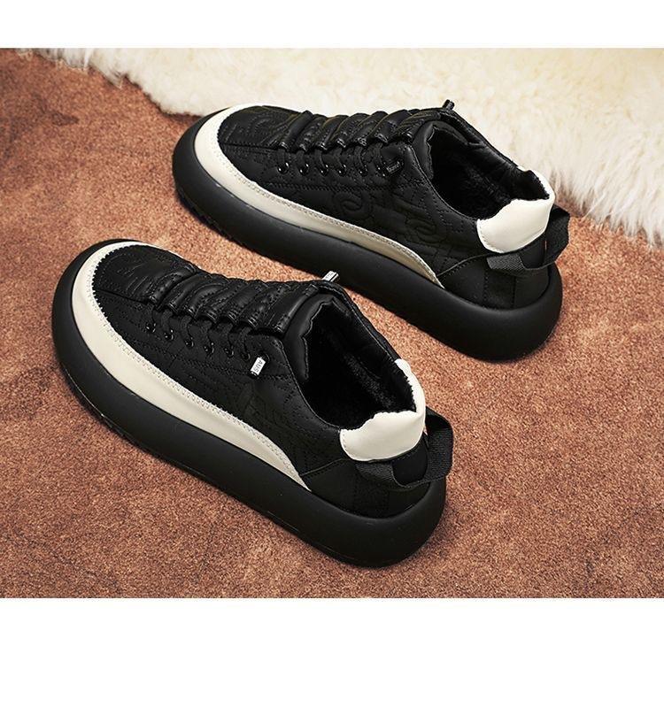 Men's Casual Sports Breathable Shoes