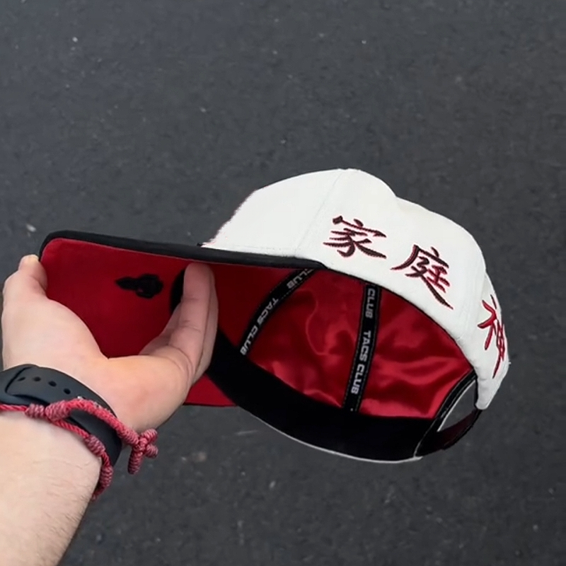 'Fu' Embroidered Hat
